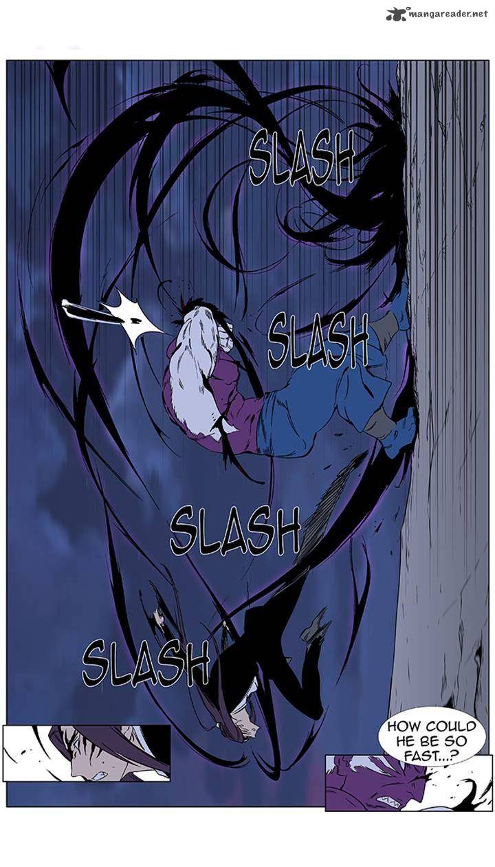NOBLESSE Chapter 353 - Page 2