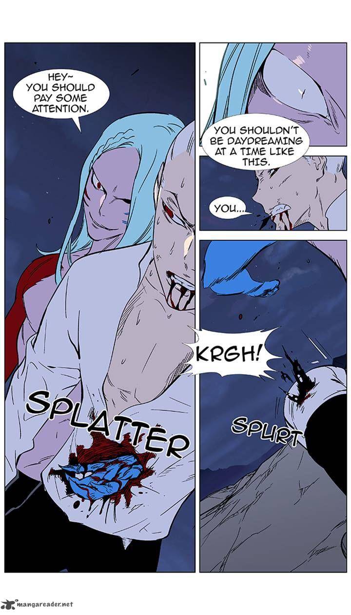 NOBLESSE Chapter 353 - Page 20