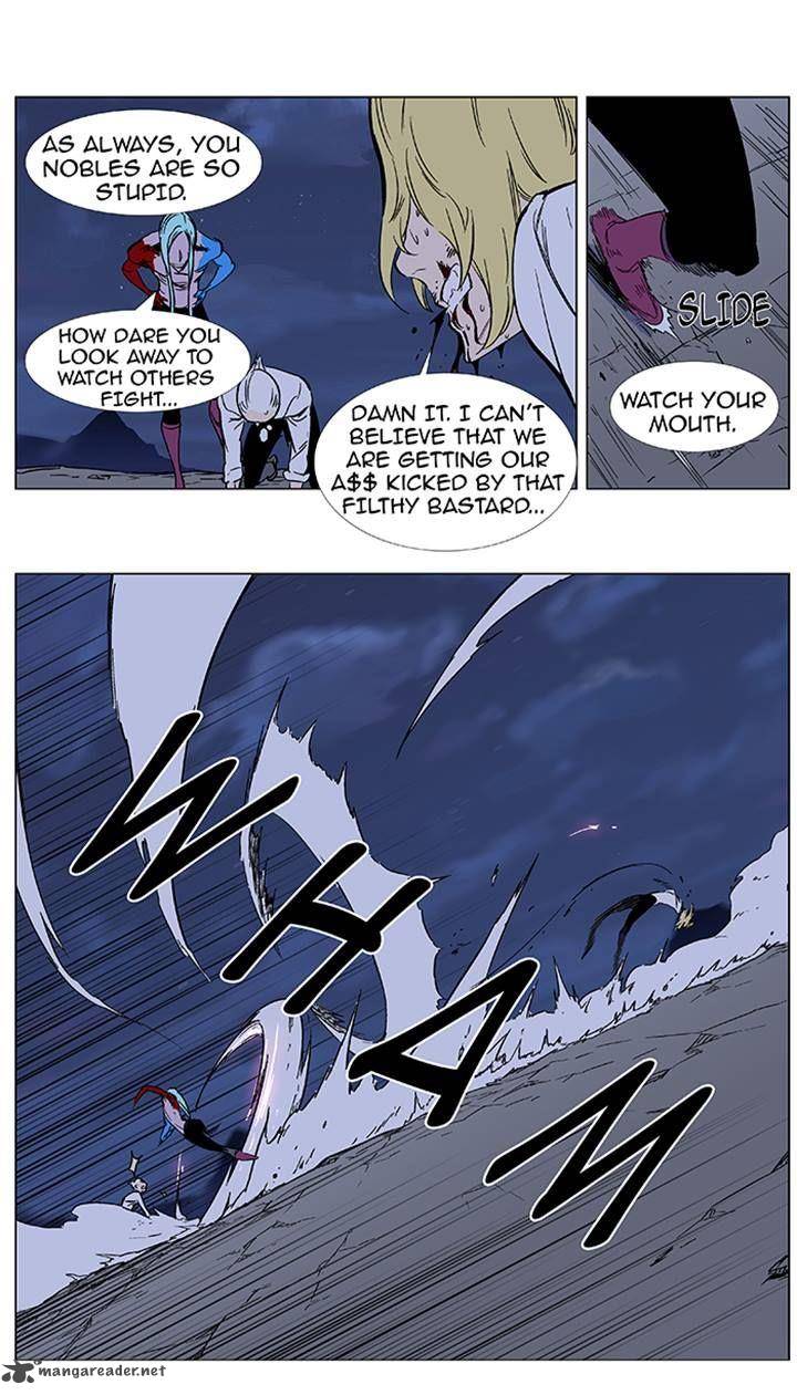 NOBLESSE Chapter 353 - Page 21
