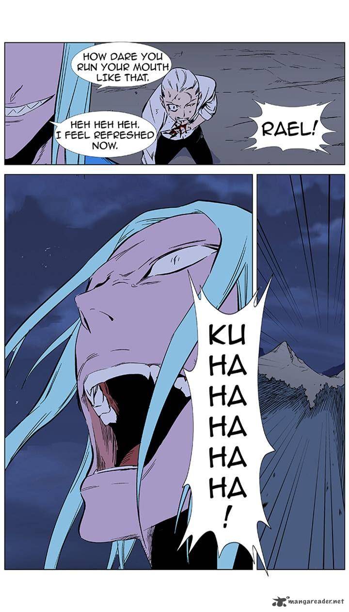 NOBLESSE Chapter 353 - Page 22