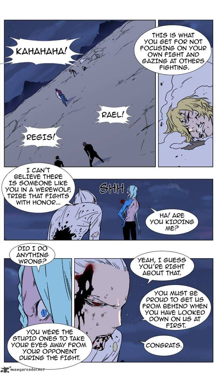 NOBLESSE Chapter 354 - Page 1