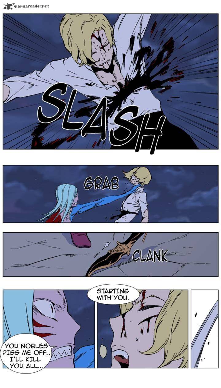 NOBLESSE Chapter 354 - Page 14
