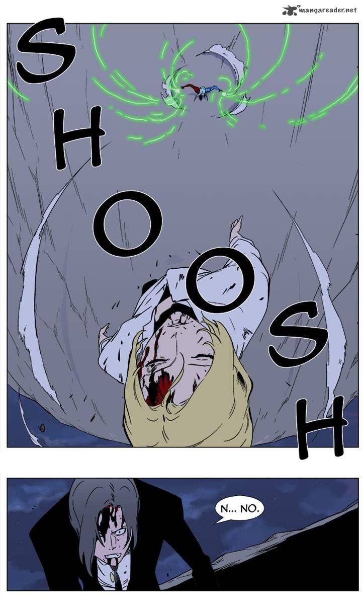 NOBLESSE Chapter 354 - Page 15