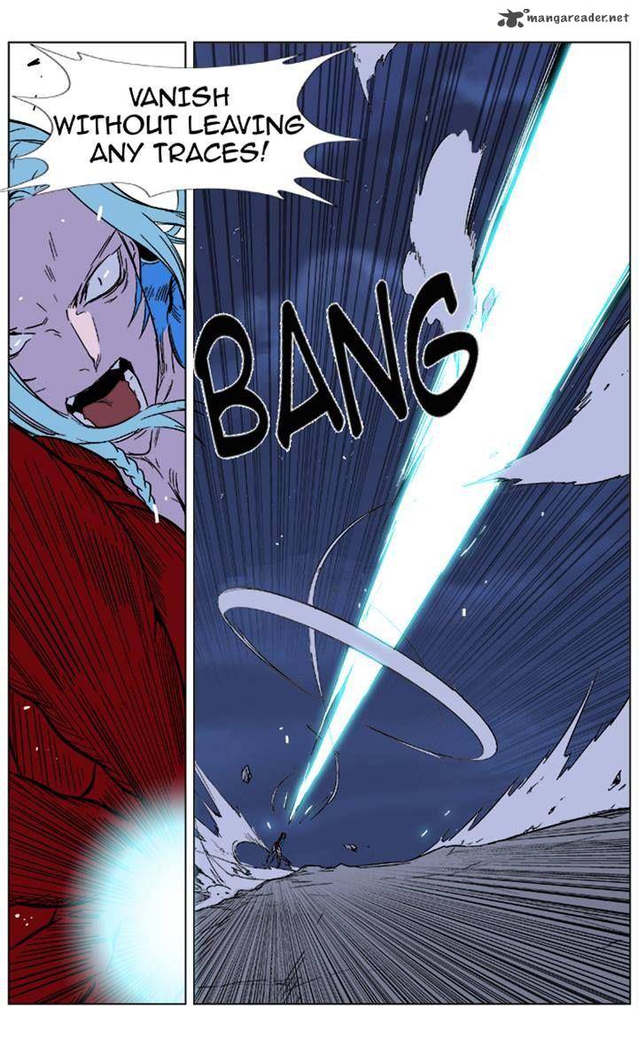 NOBLESSE Chapter 354 - Page 16