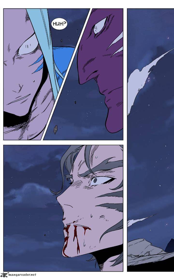 NOBLESSE Chapter 354 - Page 19