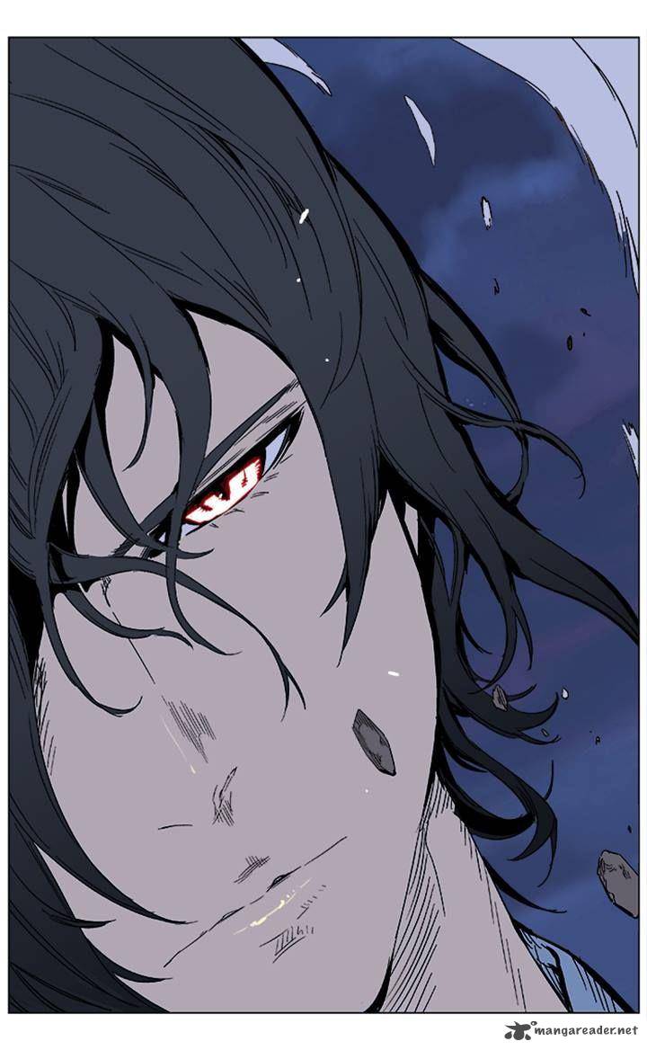 NOBLESSE Chapter 354 - Page 22