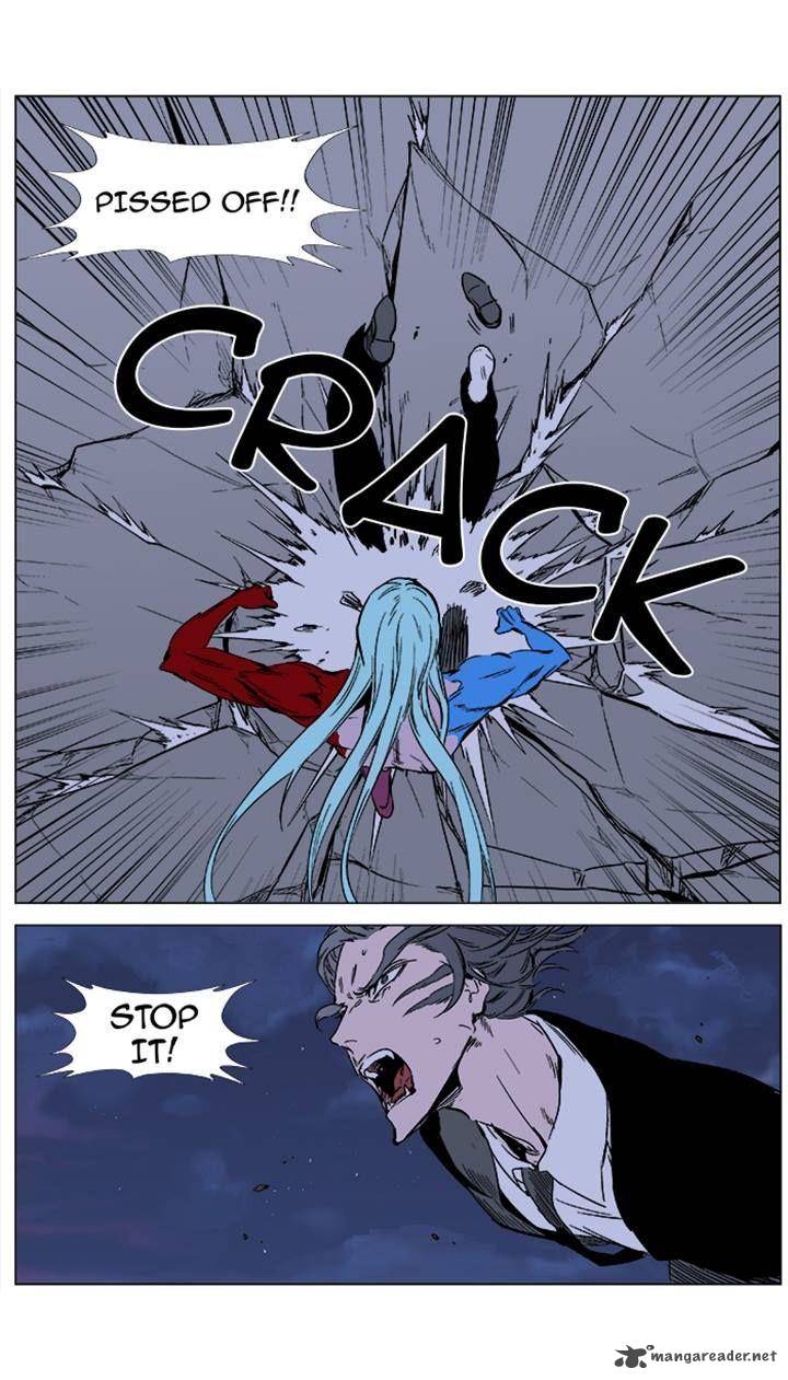 NOBLESSE Chapter 354 - Page 3