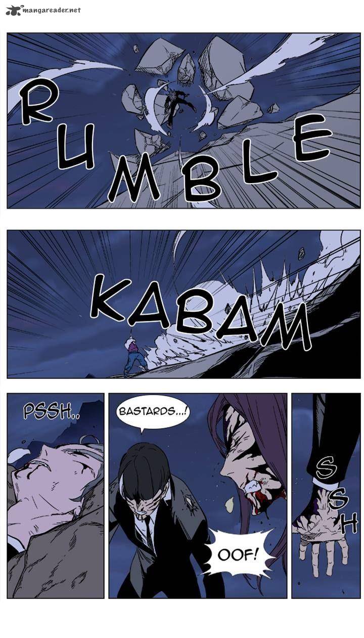 NOBLESSE Chapter 354 - Page 5