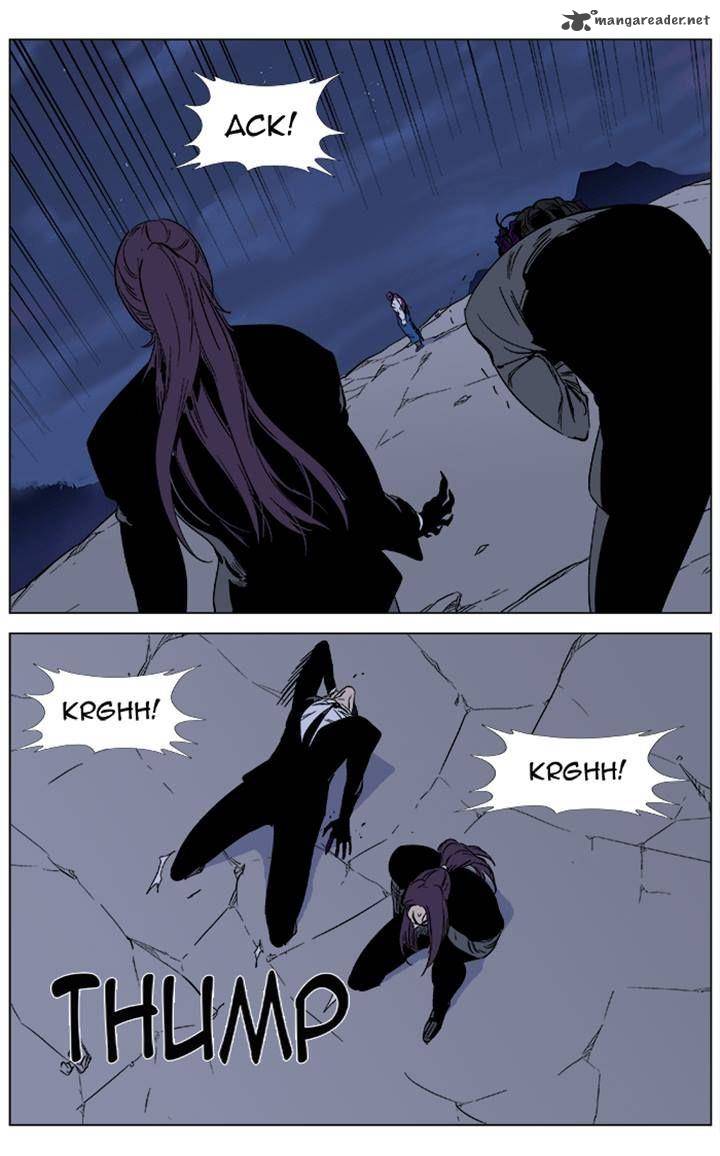 NOBLESSE Chapter 354 - Page 6
