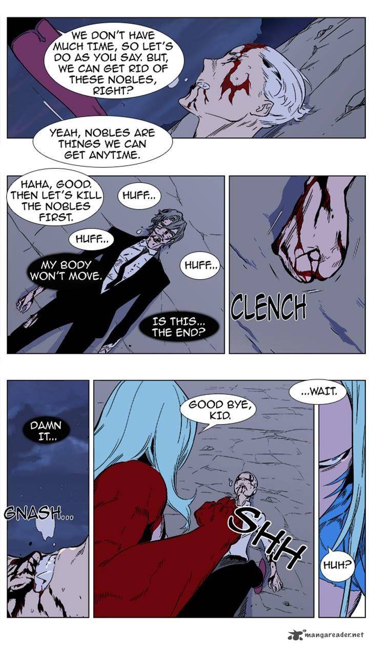 NOBLESSE Chapter 354 - Page 9