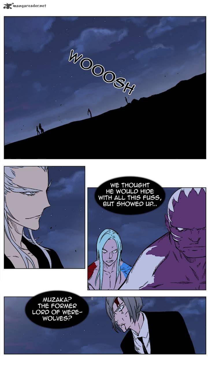 NOBLESSE Chapter 356 - Page 1