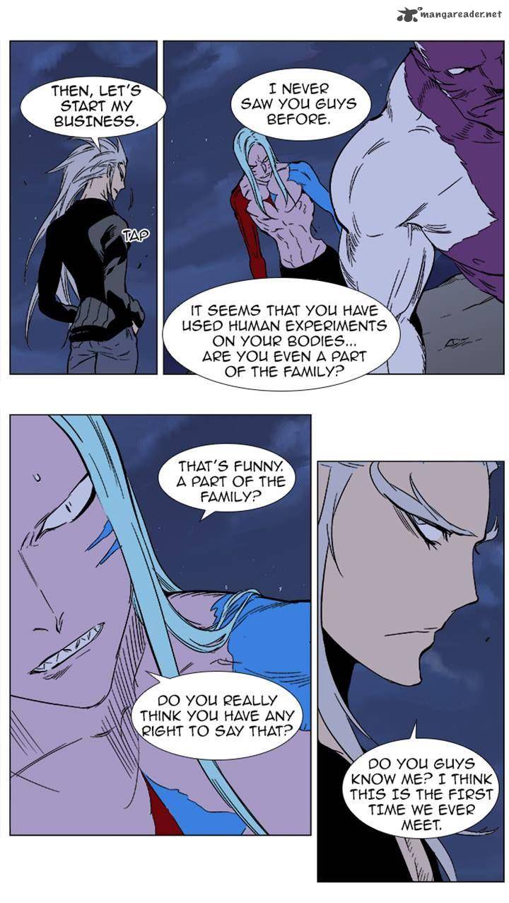 NOBLESSE Chapter 356 - Page 13