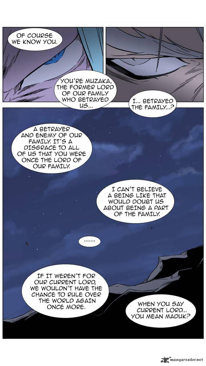 NOBLESSE Chapter 356 - Page 14