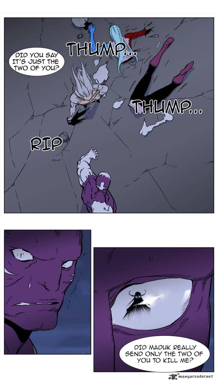 NOBLESSE Chapter 356 - Page 21