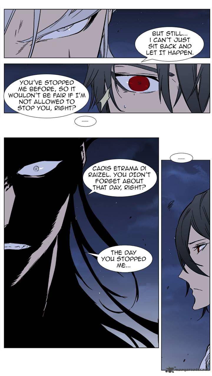 NOBLESSE Chapter 356 - Page 5