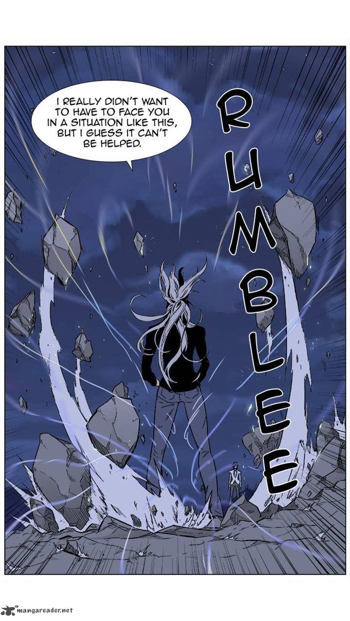 NOBLESSE Chapter 356 - Page 6