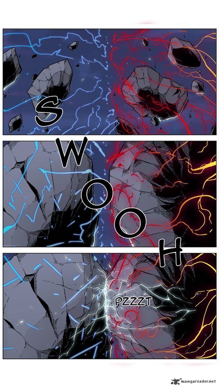 NOBLESSE Chapter 356 - Page 8