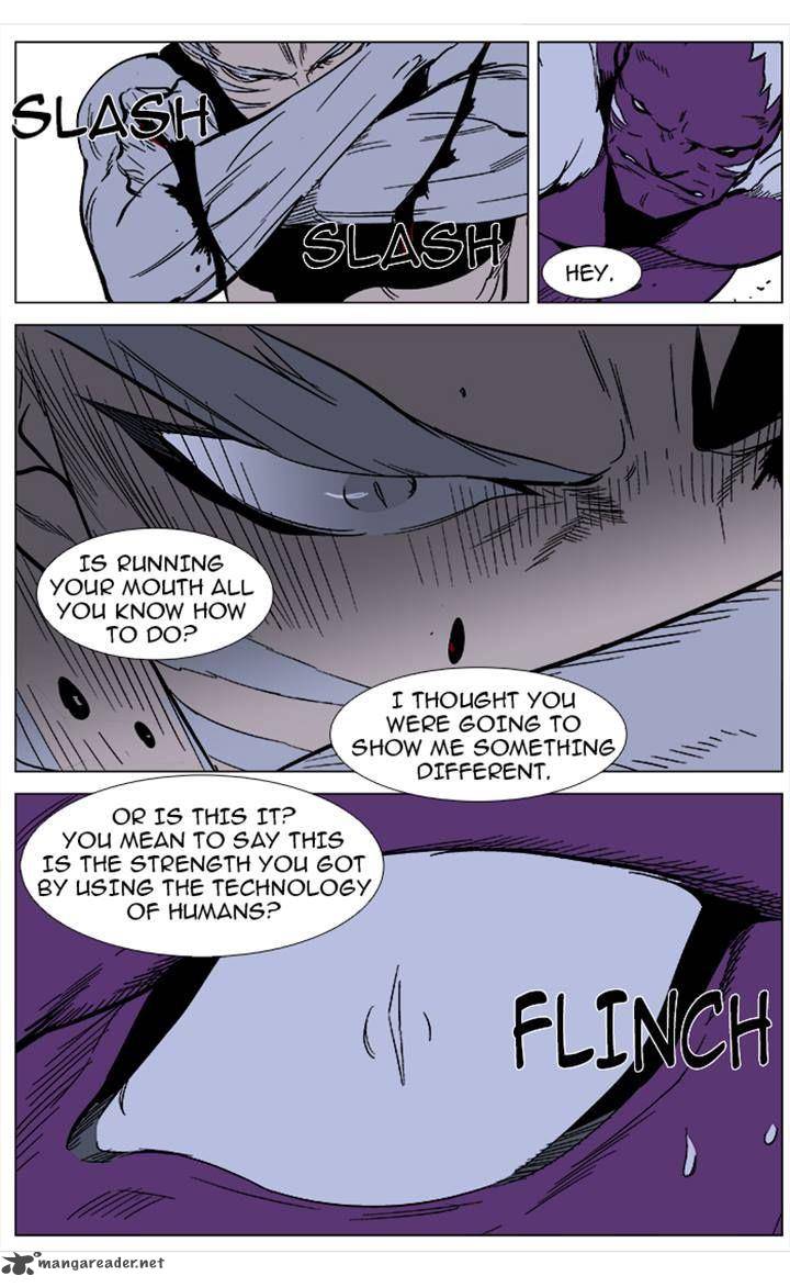 NOBLESSE Chapter 357 - Page 10