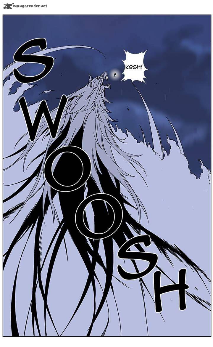 NOBLESSE Chapter 357 - Page 16