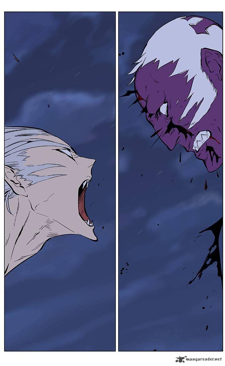 NOBLESSE Chapter 357 - Page 17
