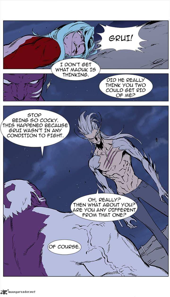 NOBLESSE Chapter 357 - Page 2