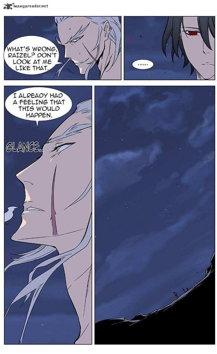 NOBLESSE Chapter 357 - Page 23