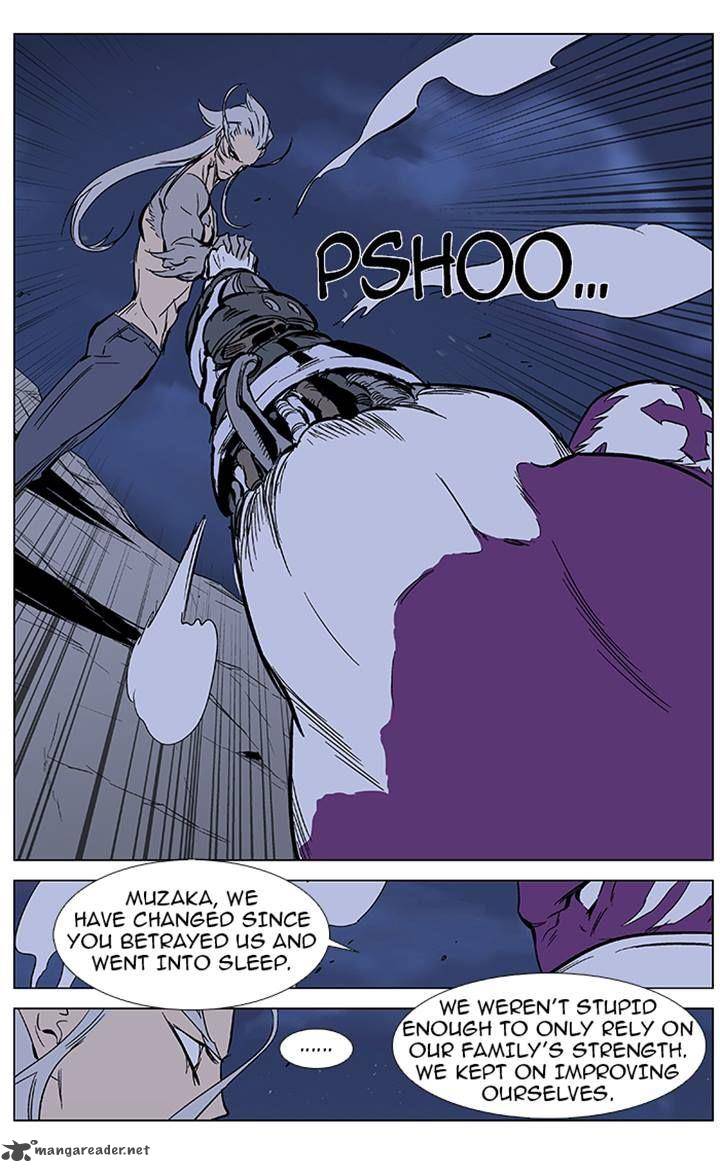 NOBLESSE Chapter 357 - Page 6