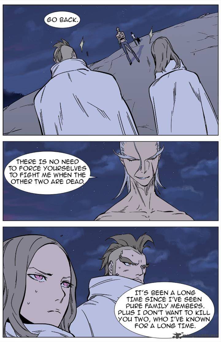 NOBLESSE Chapter 358 - Page 15