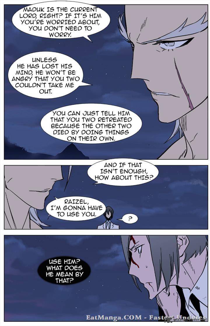 NOBLESSE Chapter 358 - Page 16