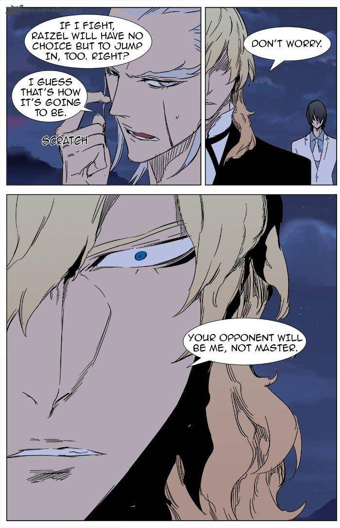 NOBLESSE Chapter 359 - Page 12
