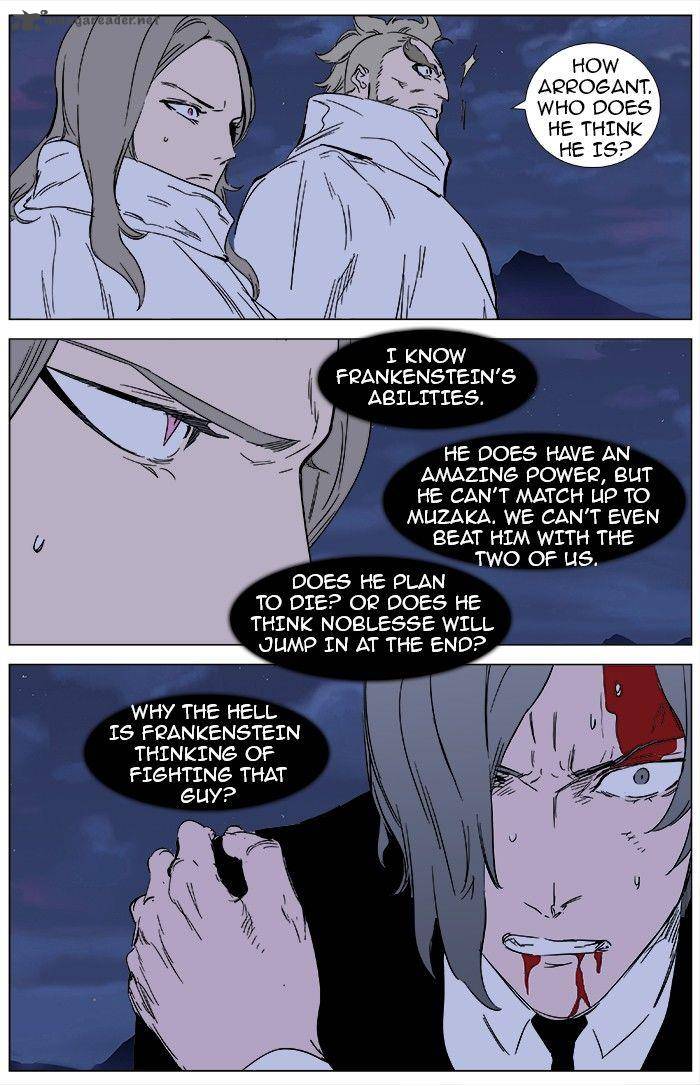 NOBLESSE Chapter 359 - Page 13