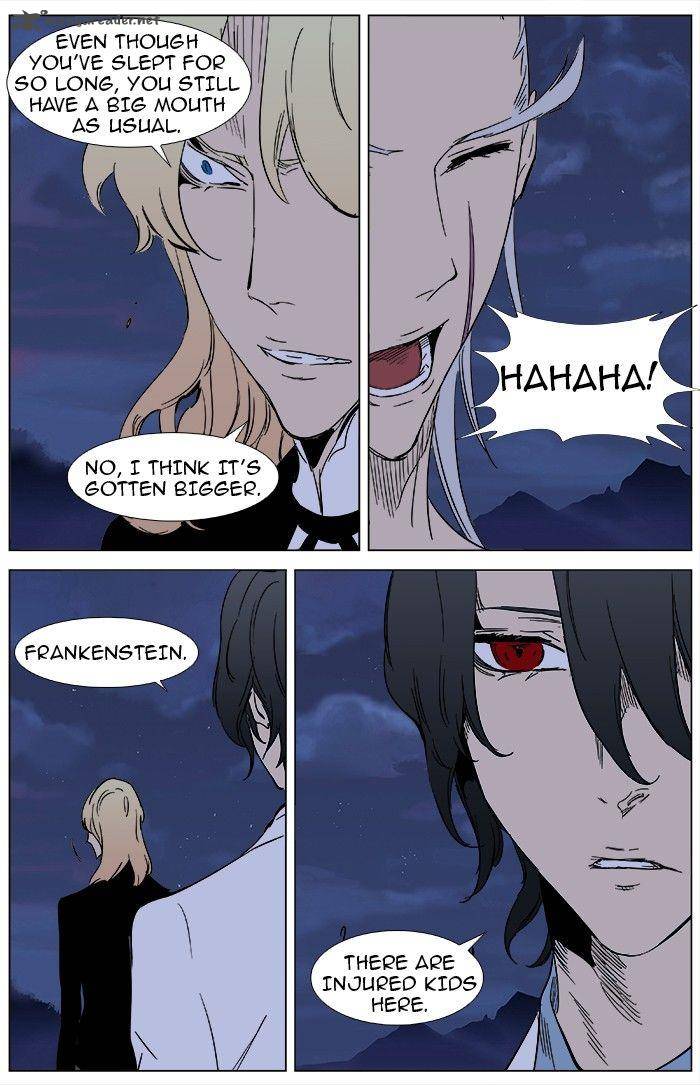 NOBLESSE Chapter 359 - Page 15