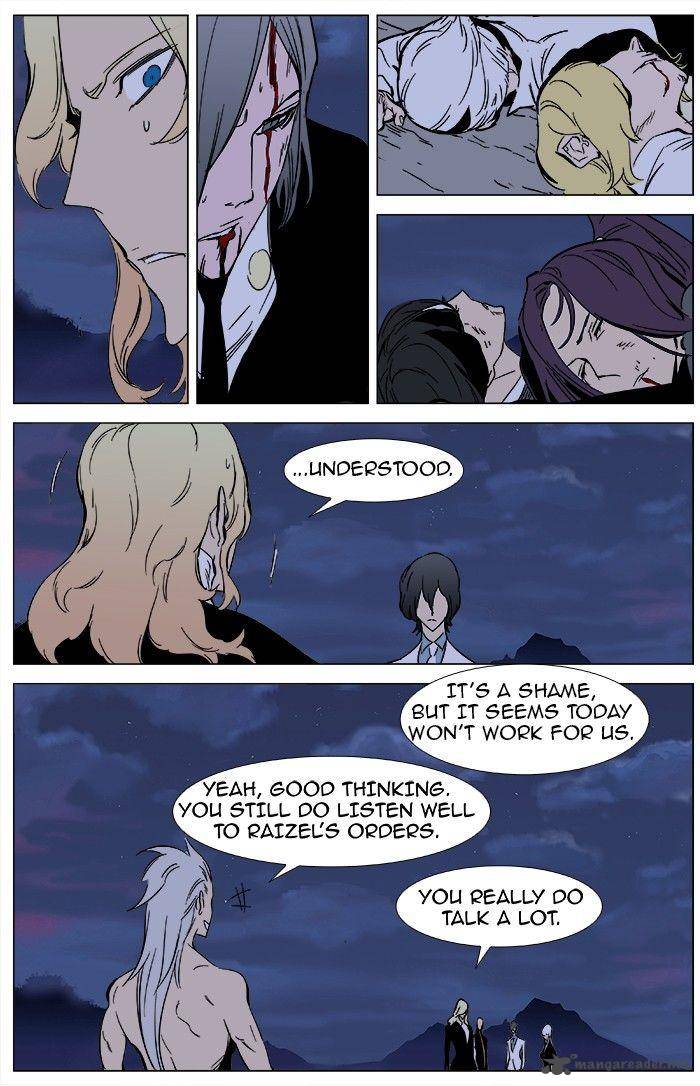 NOBLESSE Chapter 359 - Page 16