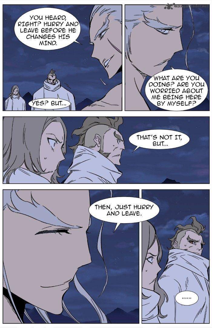 NOBLESSE Chapter 359 - Page 17