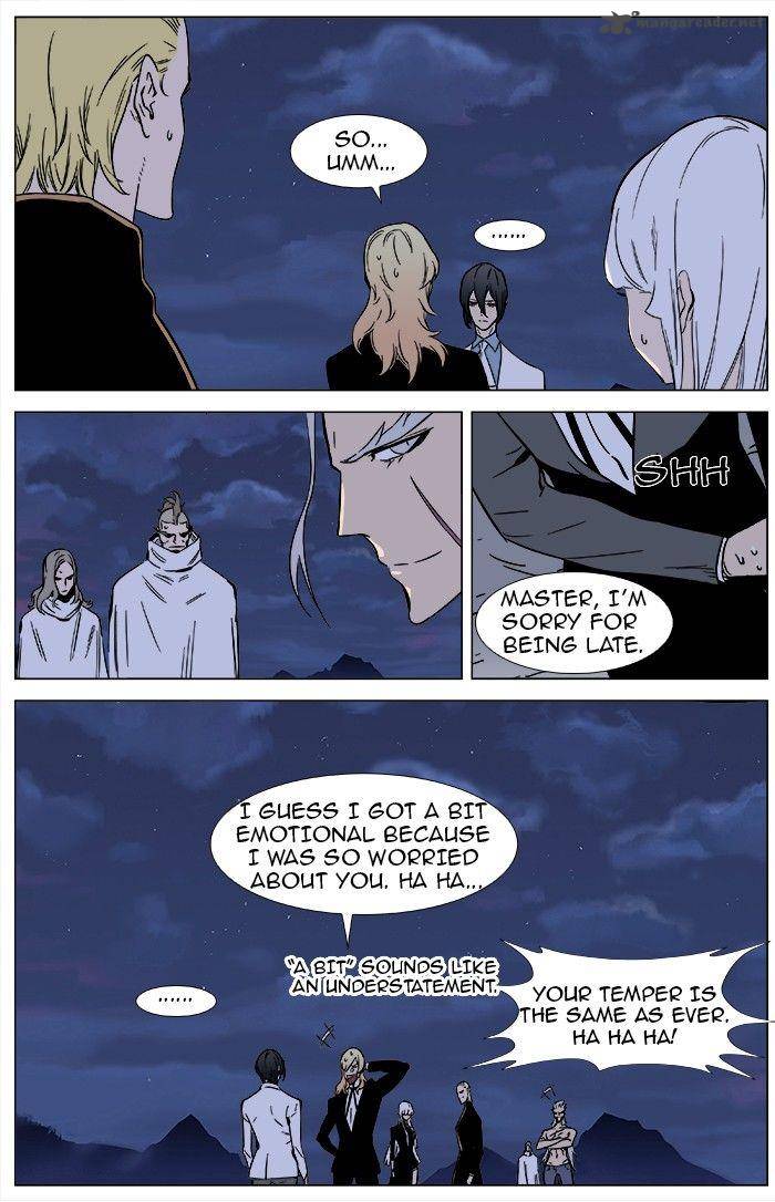 NOBLESSE Chapter 359 - Page 2