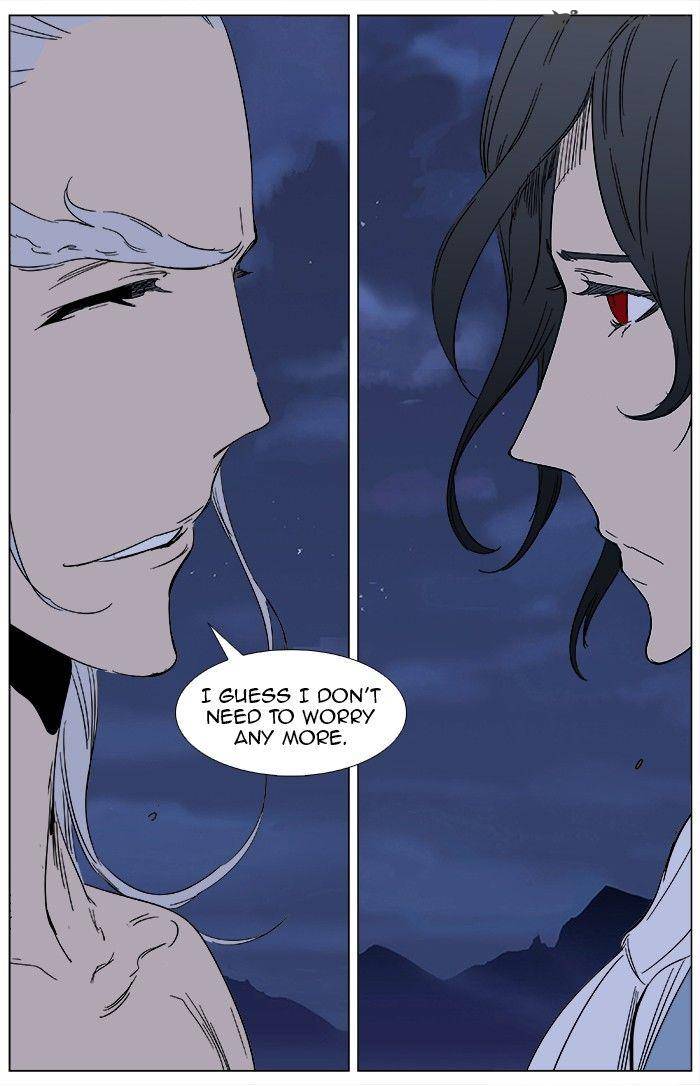 NOBLESSE Chapter 359 - Page 21