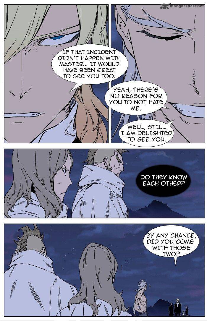 NOBLESSE Chapter 359 - Page 4