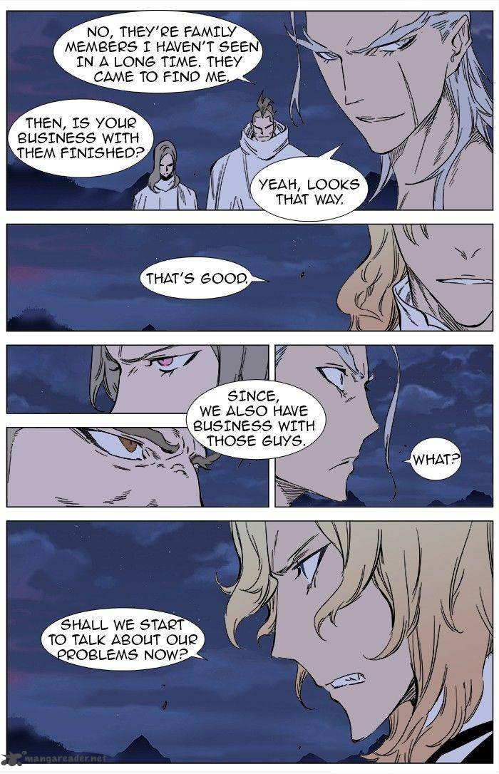 NOBLESSE Chapter 359 - Page 5
