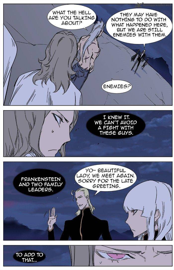 NOBLESSE Chapter 359 - Page 6