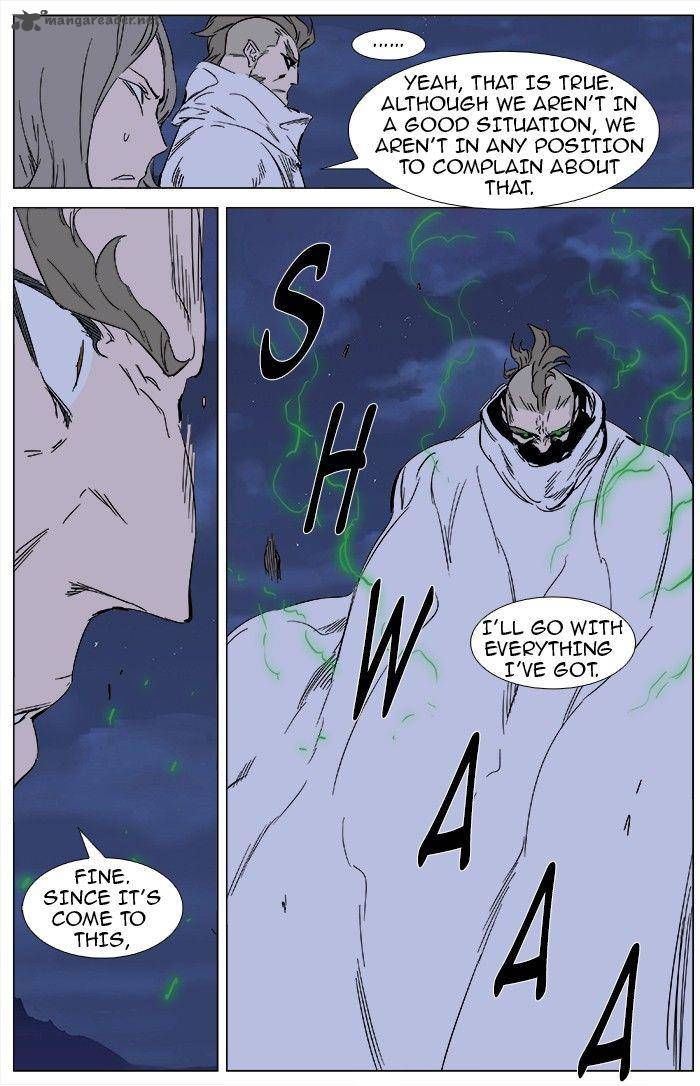 NOBLESSE Chapter 359 - Page 8