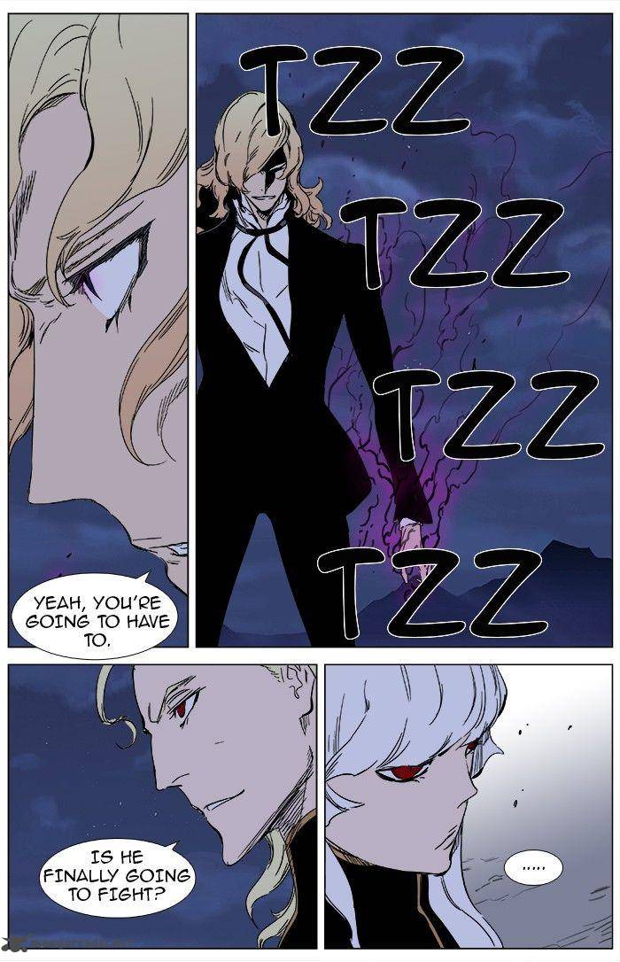 NOBLESSE Chapter 359 - Page 9