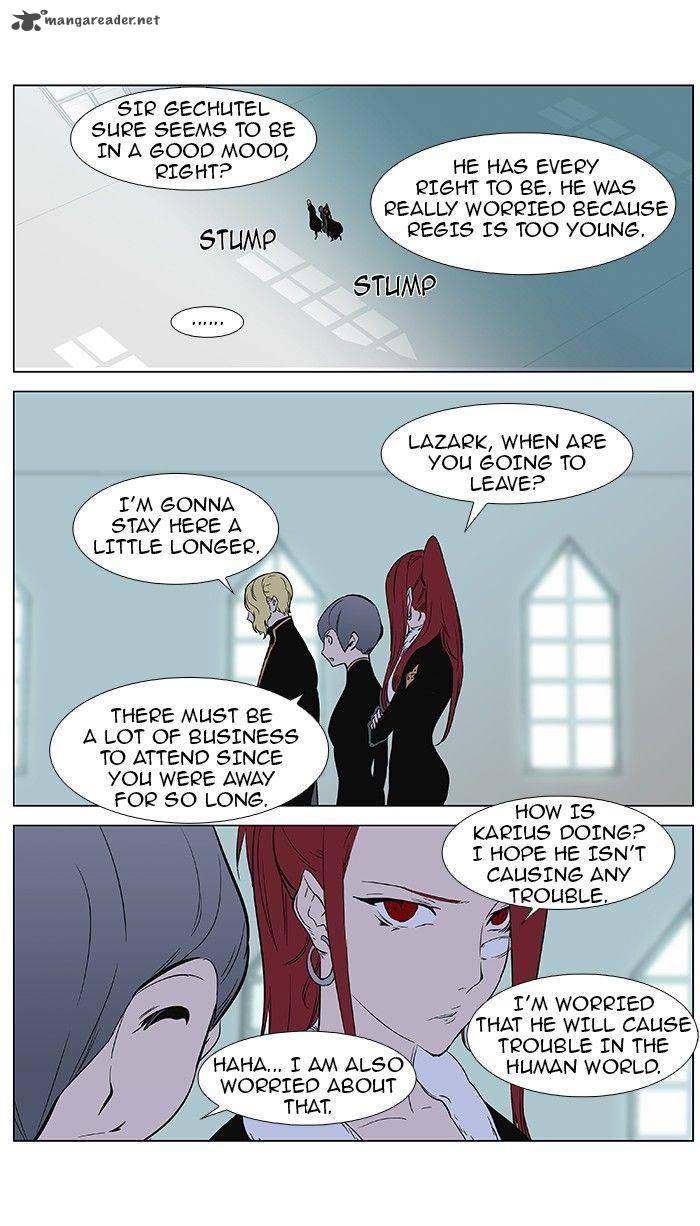 NOBLESSE Chapter 361 - Page 12