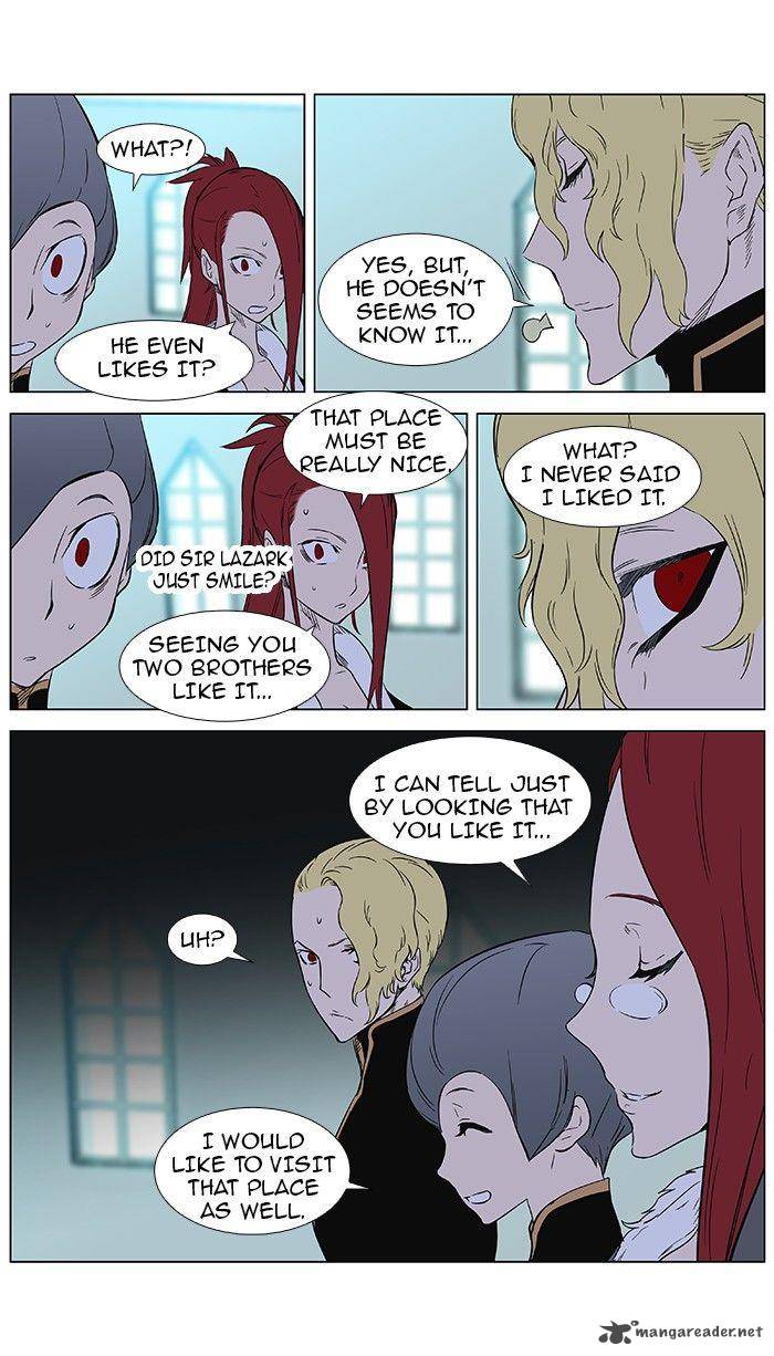 NOBLESSE Chapter 361 - Page 15