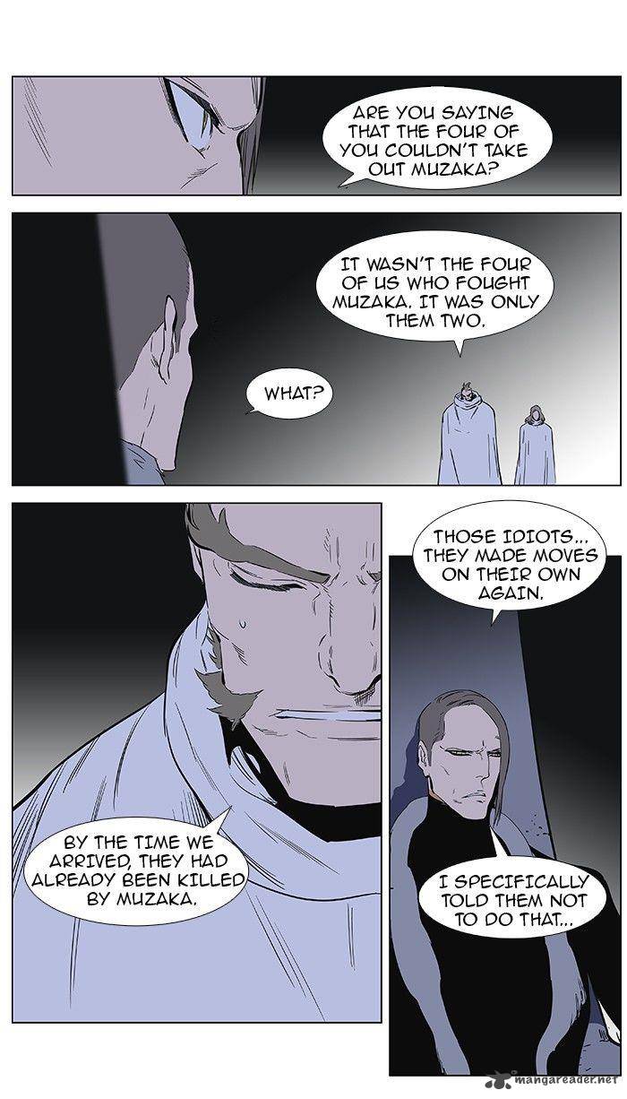 NOBLESSE Chapter 361 - Page 18