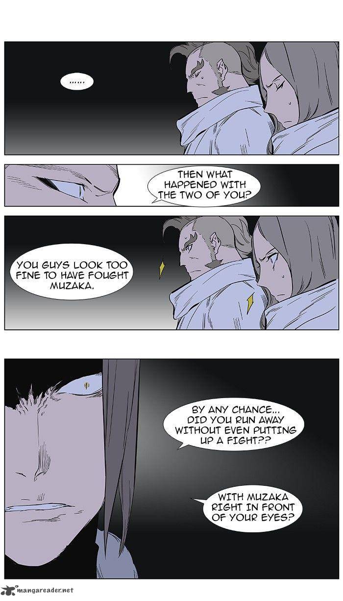 NOBLESSE Chapter 361 - Page 19