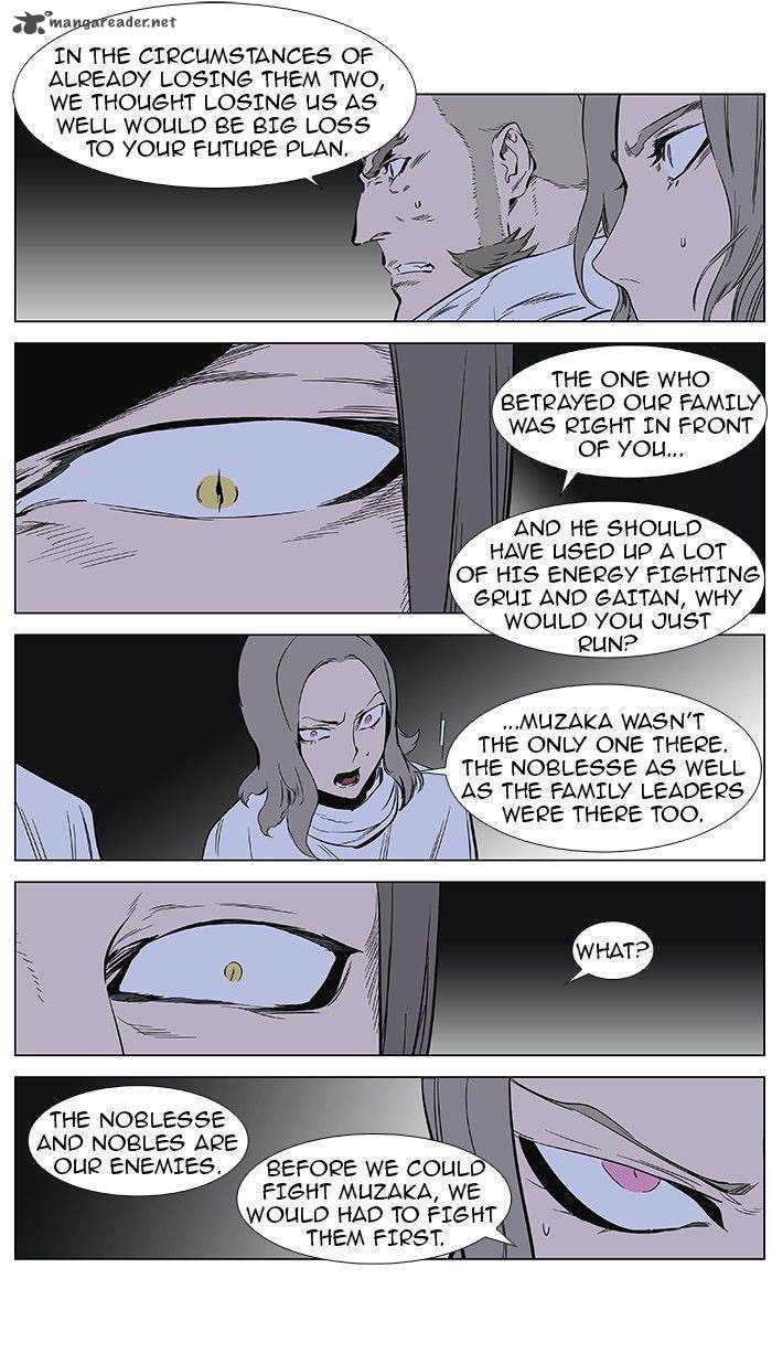 NOBLESSE Chapter 361 - Page 20