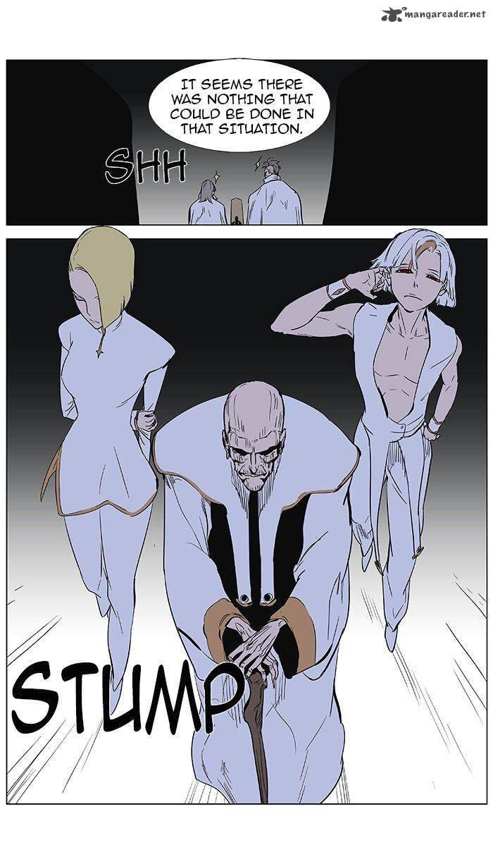 NOBLESSE Chapter 361 - Page 21