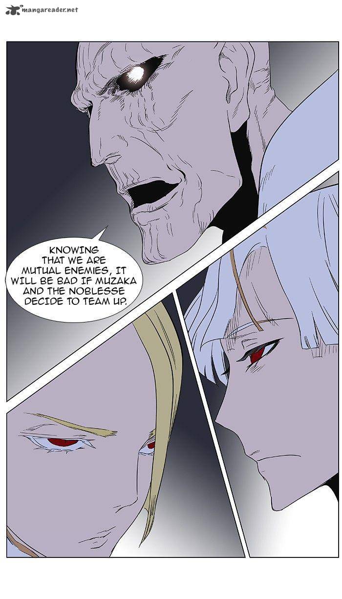 NOBLESSE Chapter 361 - Page 22