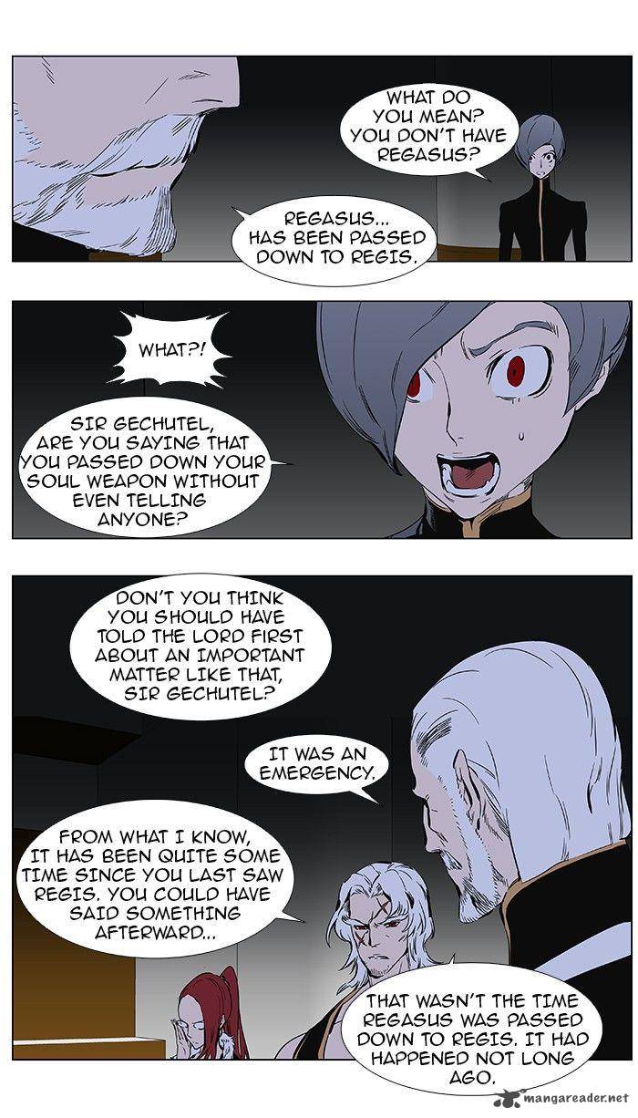 NOBLESSE Chapter 361 - Page 4