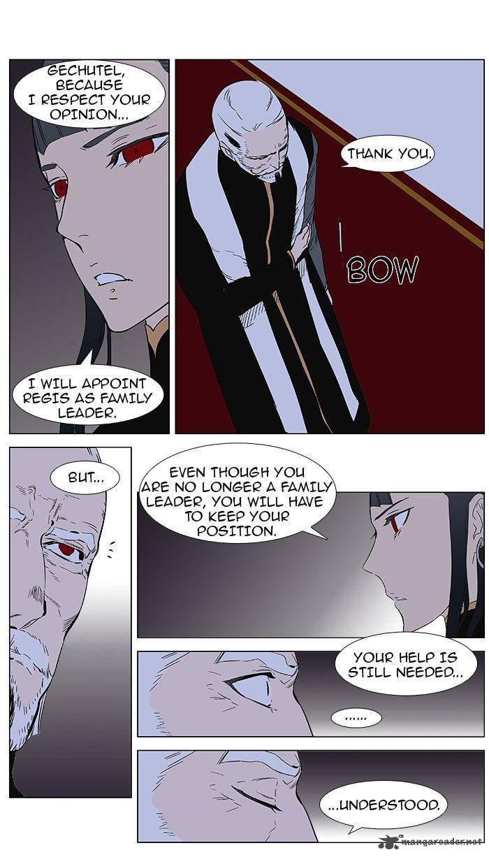 NOBLESSE Chapter 361 - Page 8